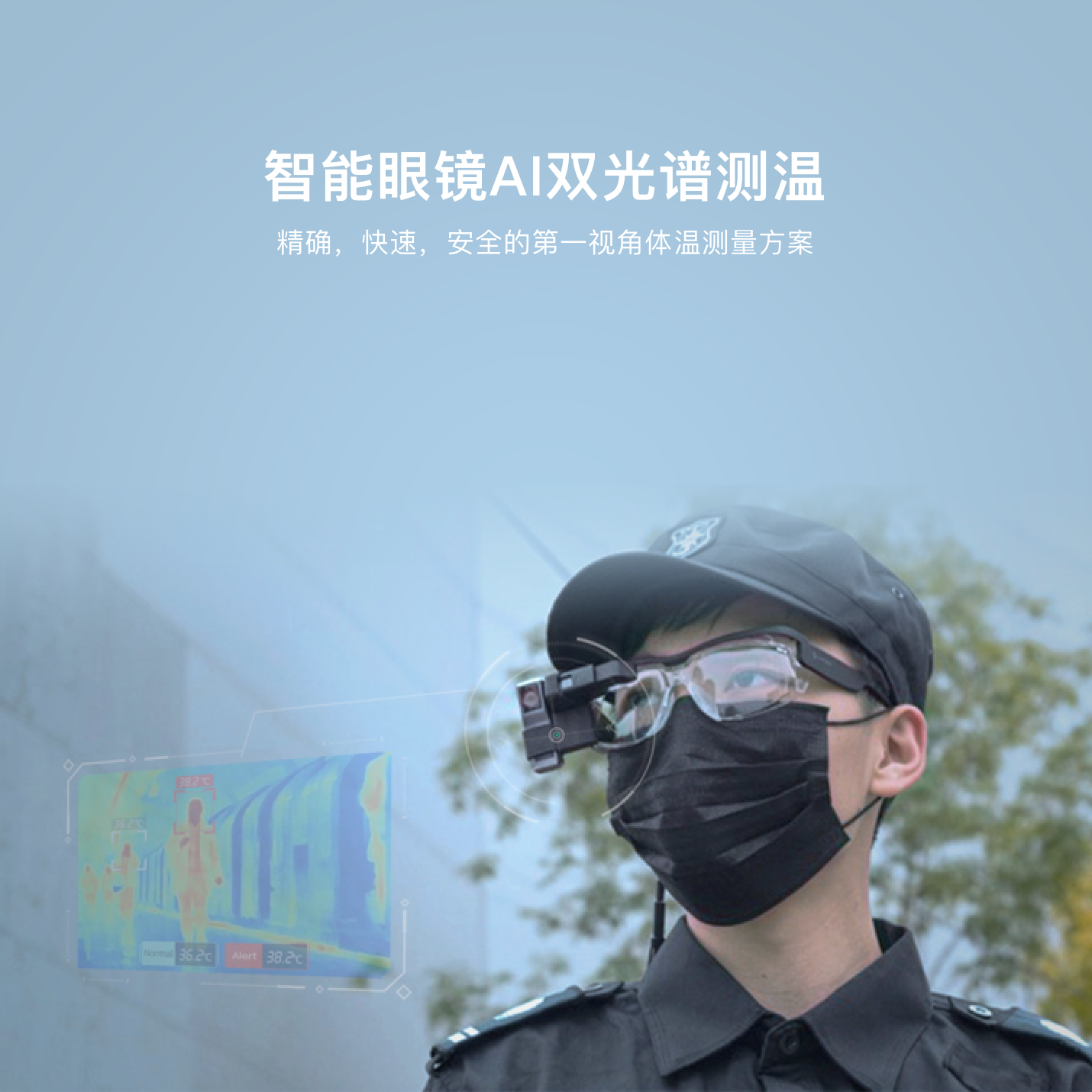 首页1.0